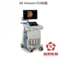 GE Voluson E10彩超維修