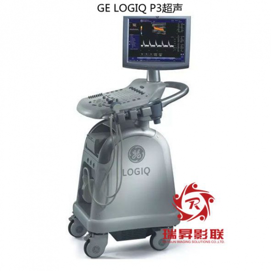 GE LOGIQ P3超聲維修