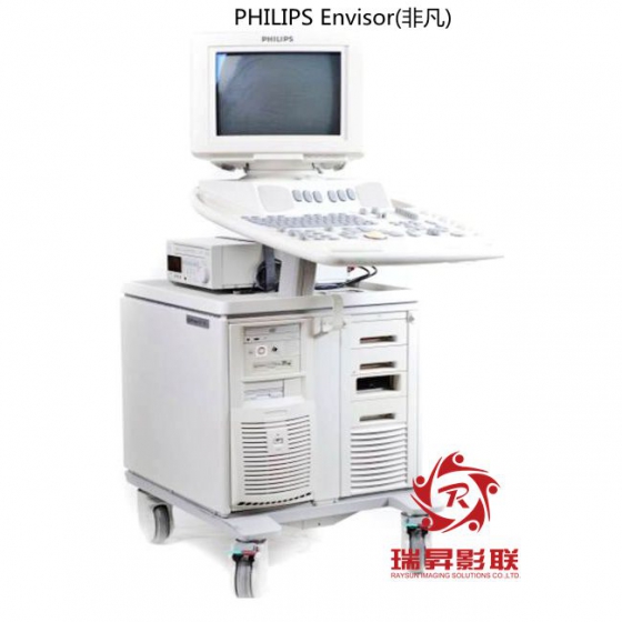 PHILIPS Envisor(非凡)超聲維修