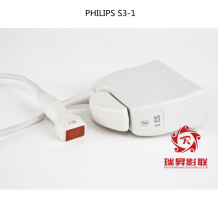 PHILIPS S3-1心臟探頭