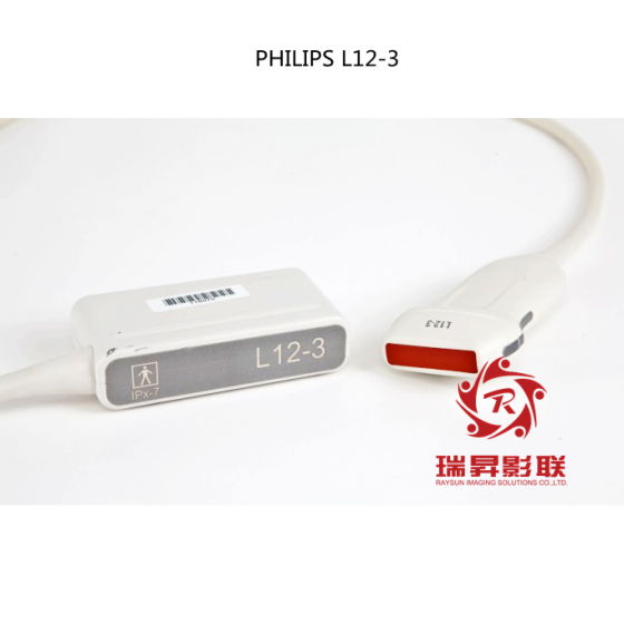 PHILIPS L12-3淺表探頭