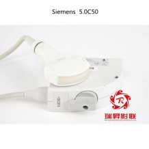 Siemens  5.0C50腹部探頭