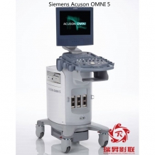 Siemens  Acuson OMNI 5（ACUSON風(fēng)尚）彩超維修