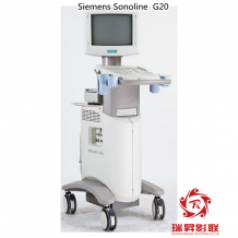 Siemens Sonoline  G20彩超維修