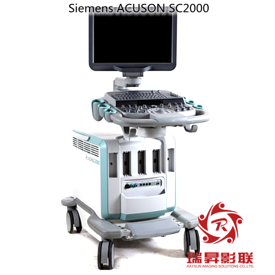 Siemens Acuson SC2000彩超維修