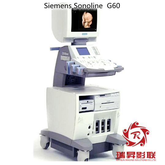 Siemens Sonoline  G60彩超維修