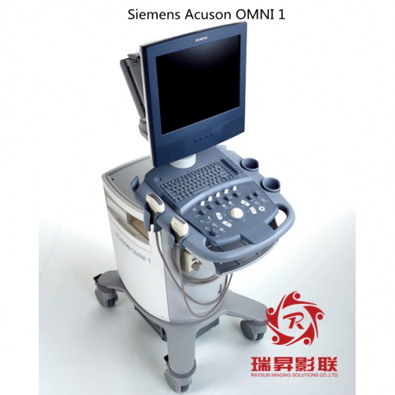 Siemens  Acuson OMNI 1（ACUSON 致惠）彩超維修