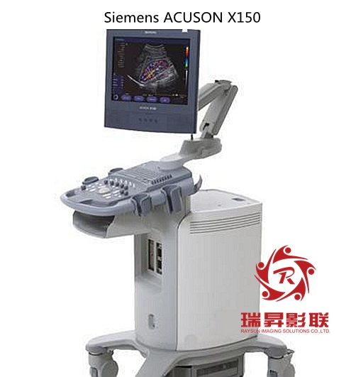 Siemens ACUSON X150彩超維修