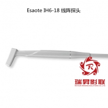 Esaote IH6-18 線陣探頭