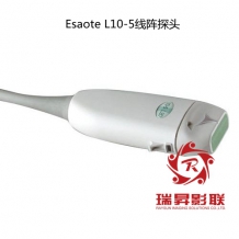 Esaote L10-5線陣探頭