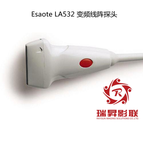 Esaote LA532線陣探頭