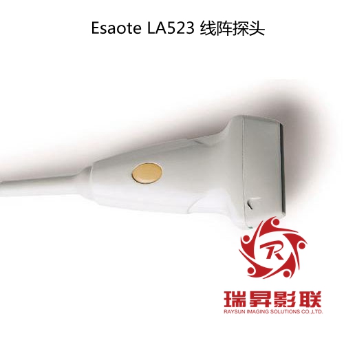 Esaote LA523線陣探頭