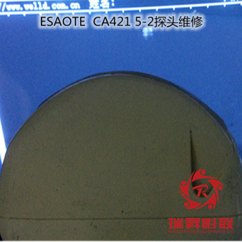 ESAOTE  CA421 5-2探頭維修